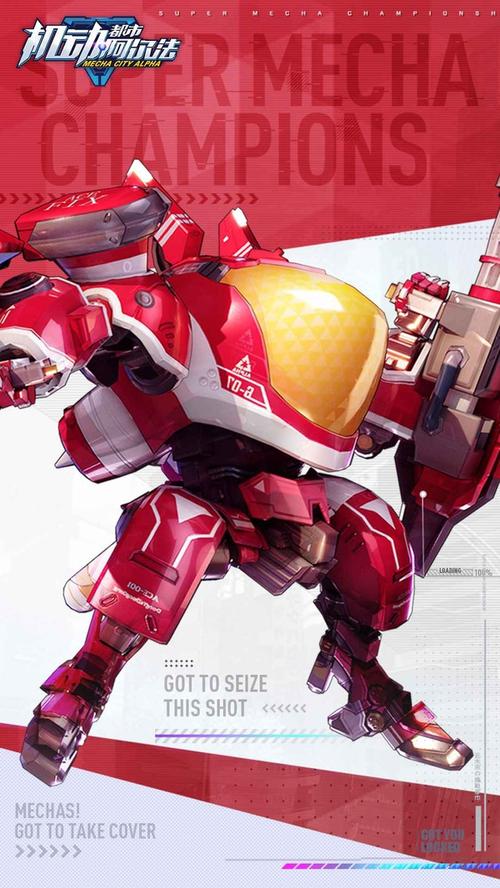 逃离雪地房屋3手游下载_逃离雪地房屋3官网下载_手机安卓苹果app