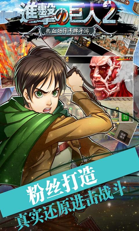 逃离雪地房屋4手游下载_逃离雪地房屋4官网下载_手机安卓苹果app