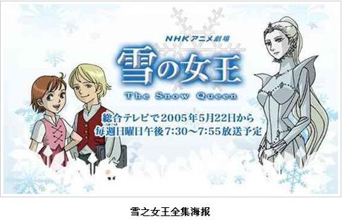 逃离雪之城镇游戏下载_逃离雪之城镇手游下载_逃离雪之城镇安卓苹果app下载