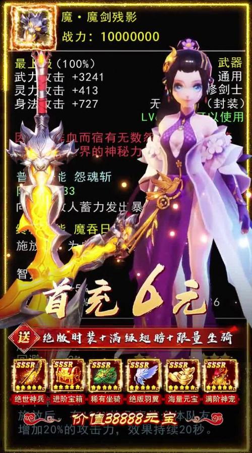 逃离雪中房子手游下载_逃离雪中房子官网下载_手机安卓苹果app