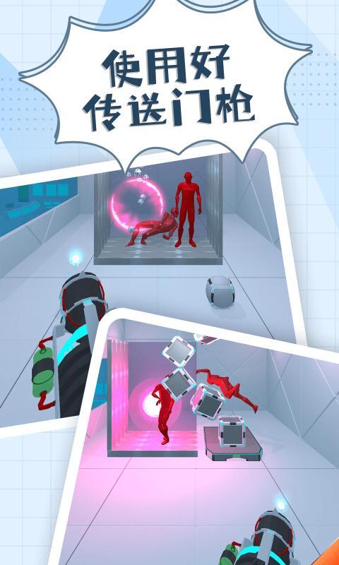 逃离隐藏的洞穴森林手游下载_逃离隐藏的洞穴森林官网下载_手机安卓苹果app