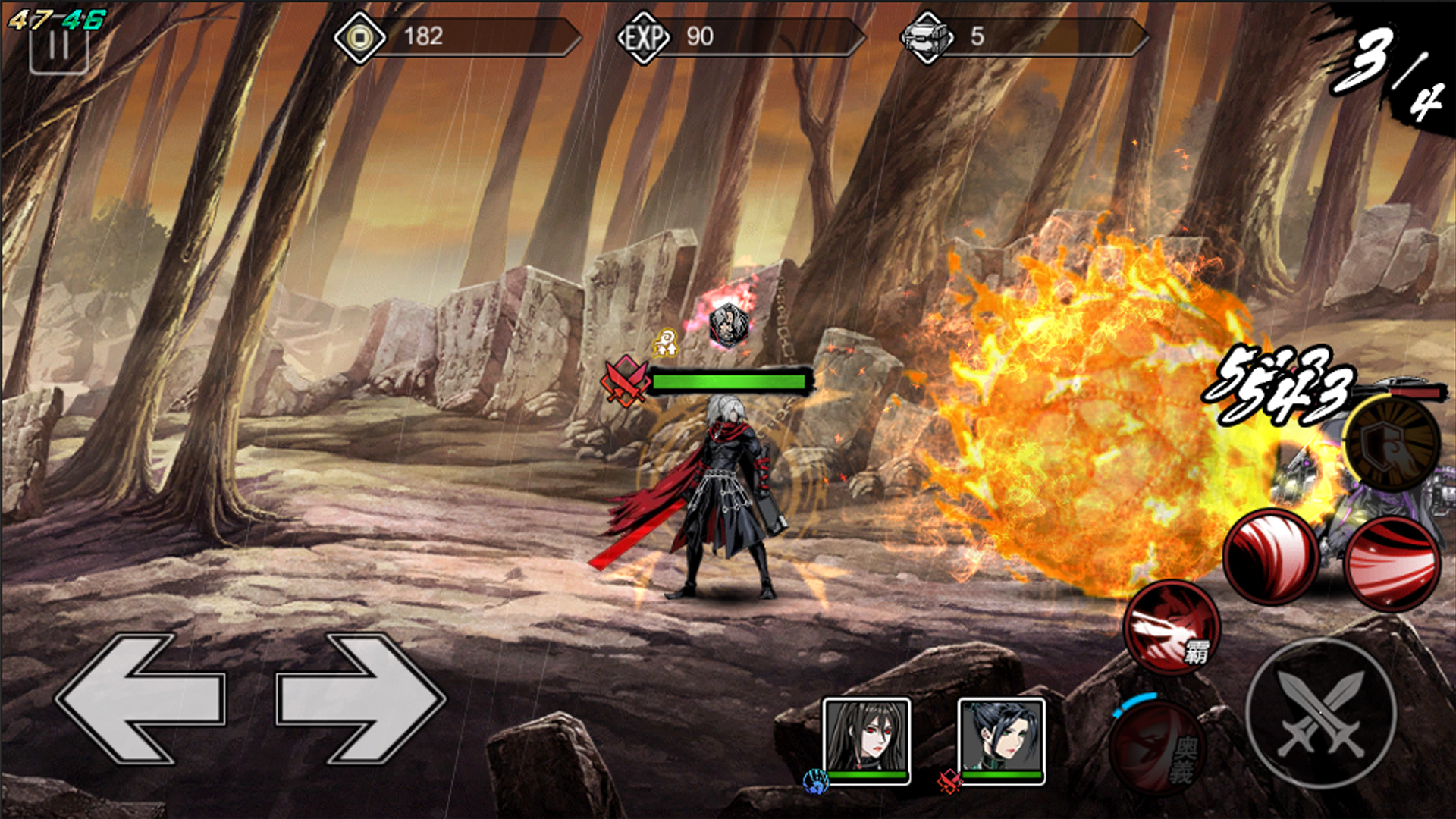 影之刃2深渊在哪里 影之刃2深渊在哪里