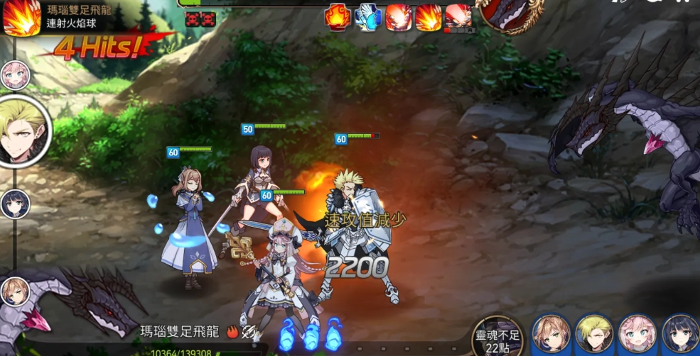 第七史诗哪个图打金币多 第七史诗哪个图打金币多