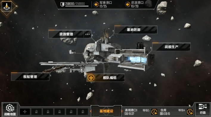 无尽的拉格朗日怎么自动回城 无尽的拉格朗日怎么自动回城