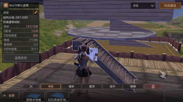 明日之后零氪升10庄要多久