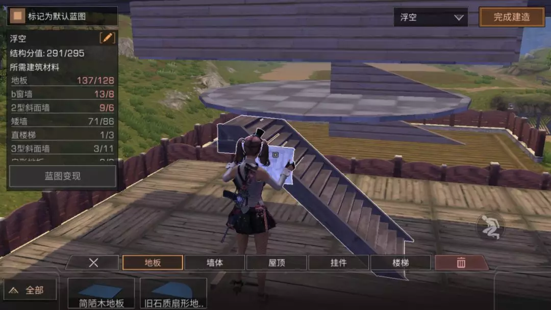 明日之后零氪升10庄要多久