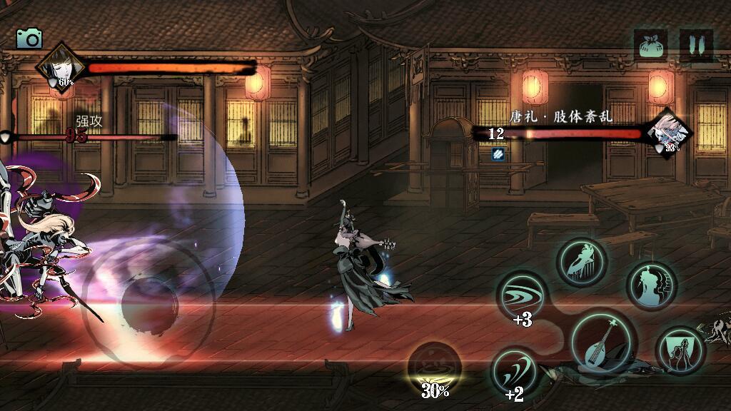 影之刃3左殇技能悟性怎么样 影之刃3左殇技能悟性怎么样