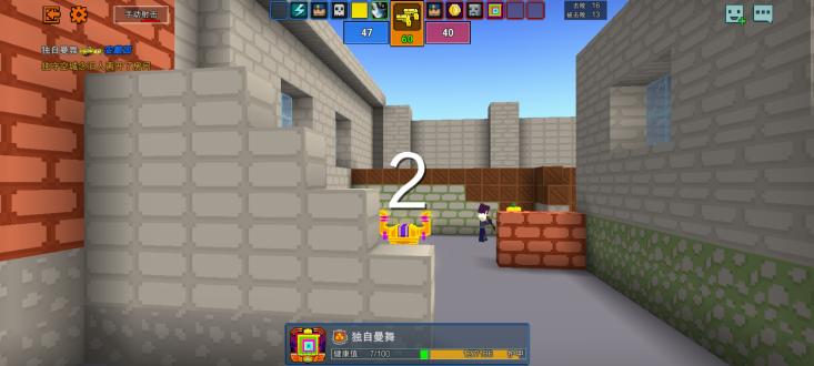 像素射击怎么免费获得宝石碎片 像素射击怎么免费获得宝石碎片