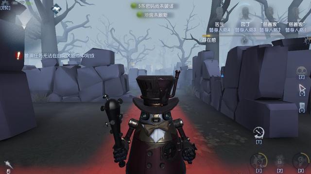 第五人格守尸流屠夫有哪些 第五人格守尸流屠夫有哪些