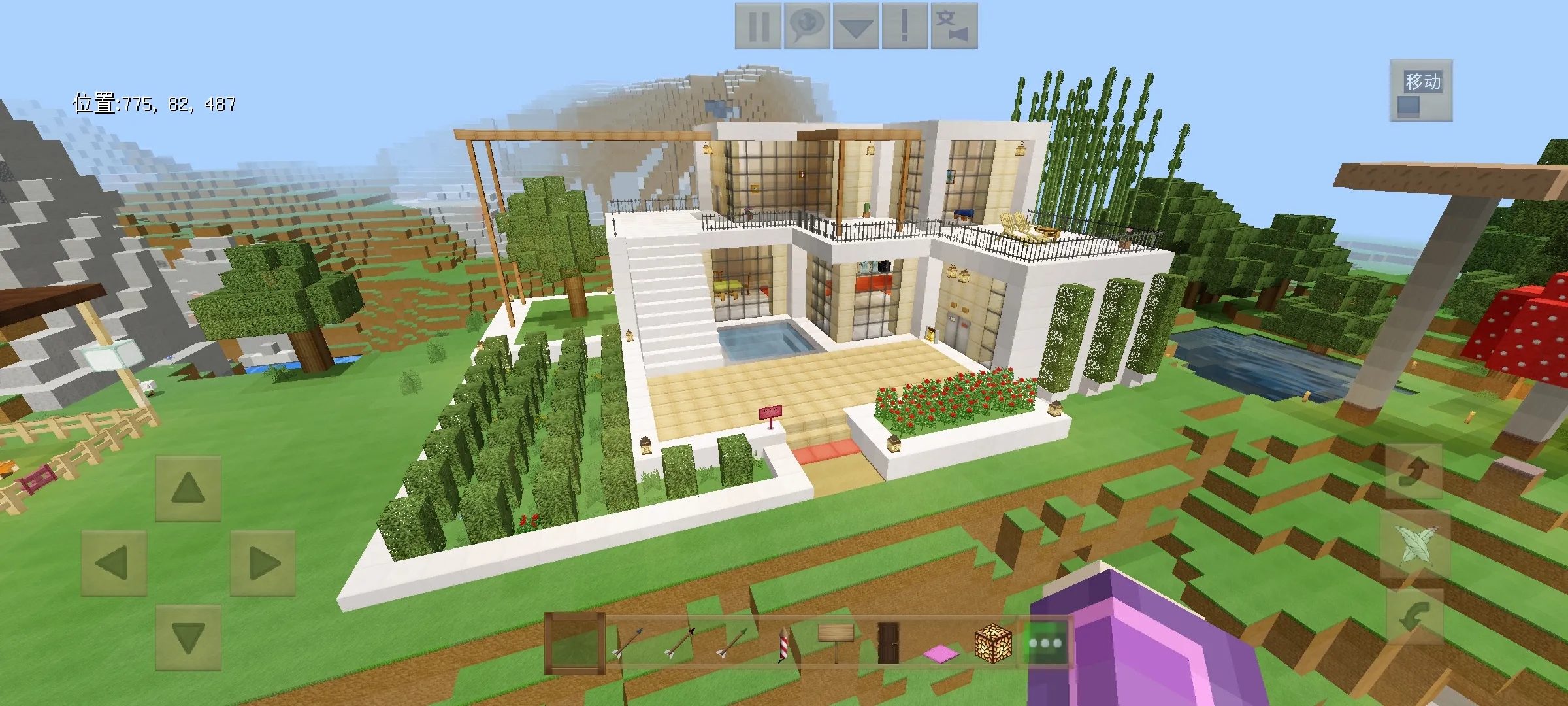 我的世界小别墅怎么盖