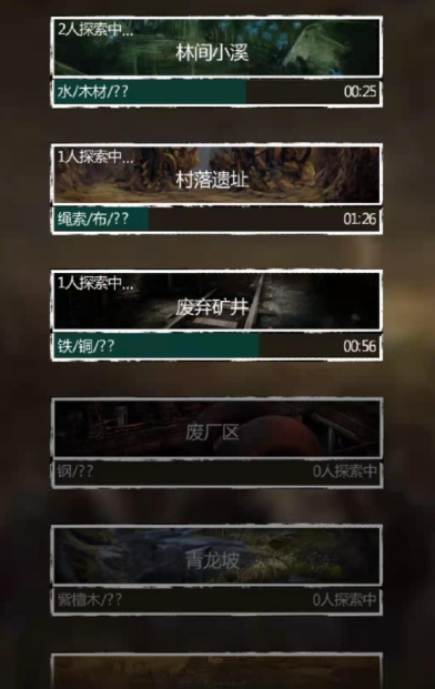 长生劫淇河大墓猴鼠门怎么开