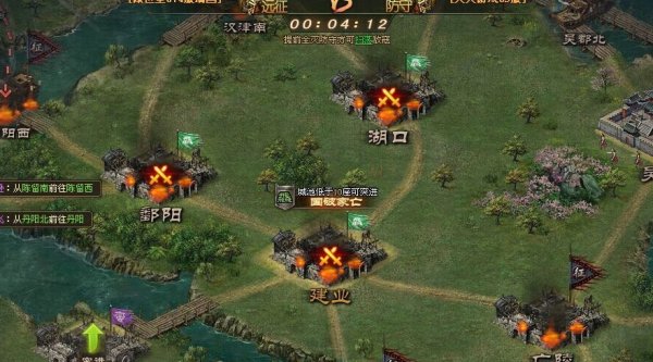 攻城掠地远征怎么防御