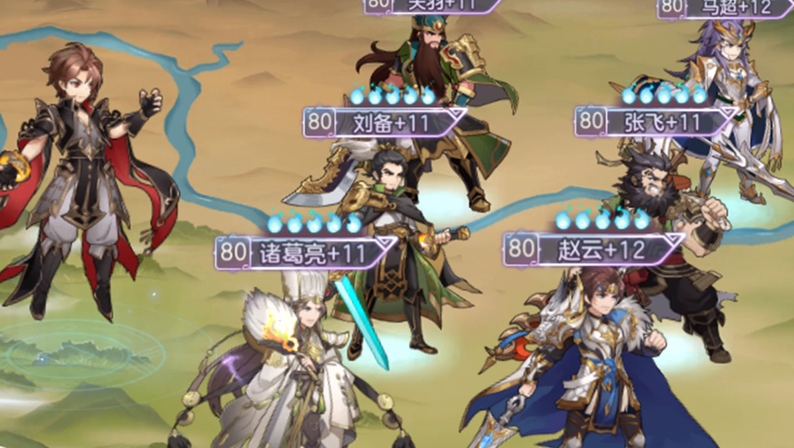 三国志幻想大陆将魂怎么重置