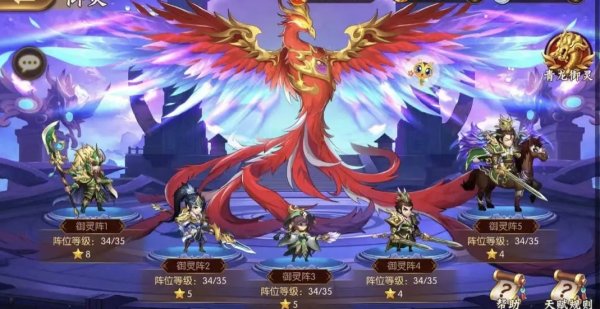 少年三国志2幻晶怎么拿