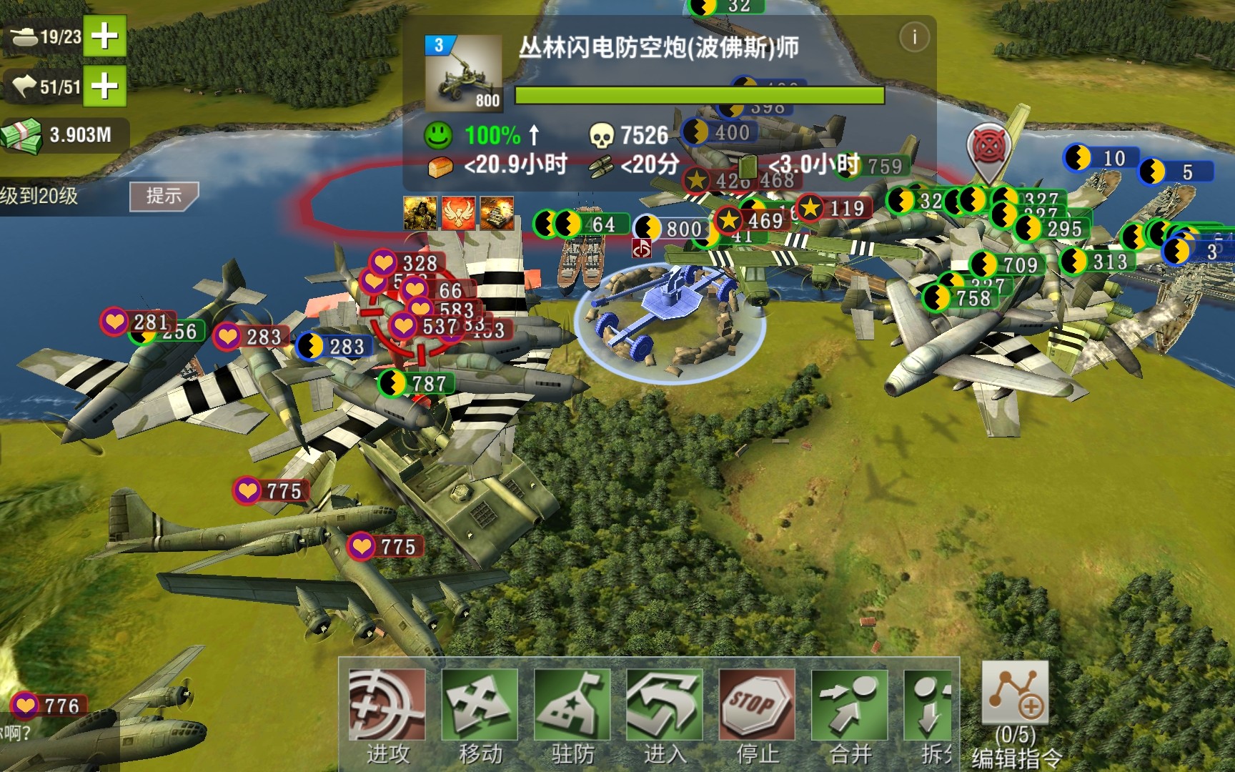 二战风云核弹是什么