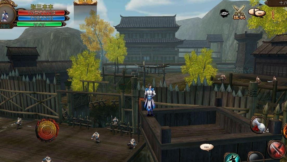 卧虎藏龙外物攻击怎么弄