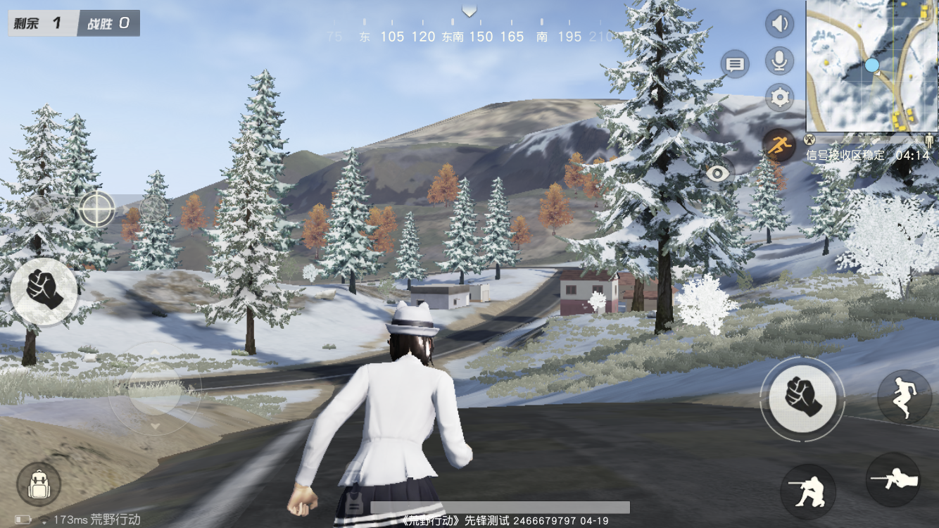 荒野行动落地就遇到带枪的敌人怎么办