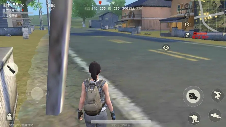 荒野行动落地就遇到带枪的敌人怎么办