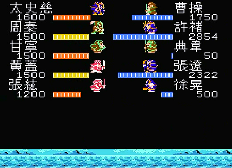 吞食天地2伤害怎么算