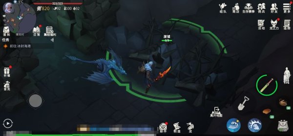 冰原守卫者元素石怎么刻属性