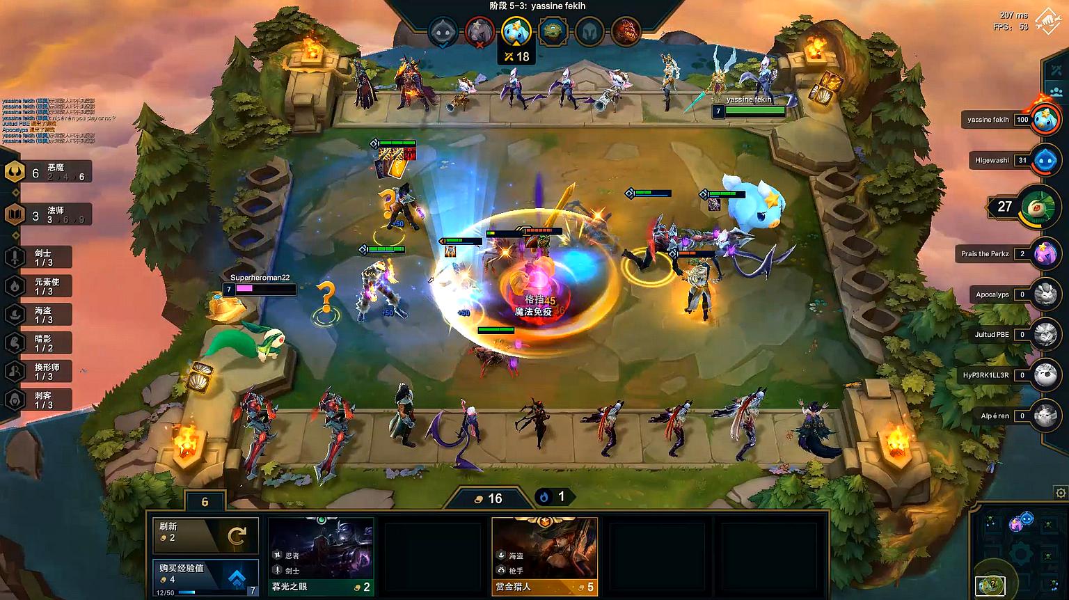 lol云顶之弈阵容怎么玩 lol云顶之弈阵容怎么玩