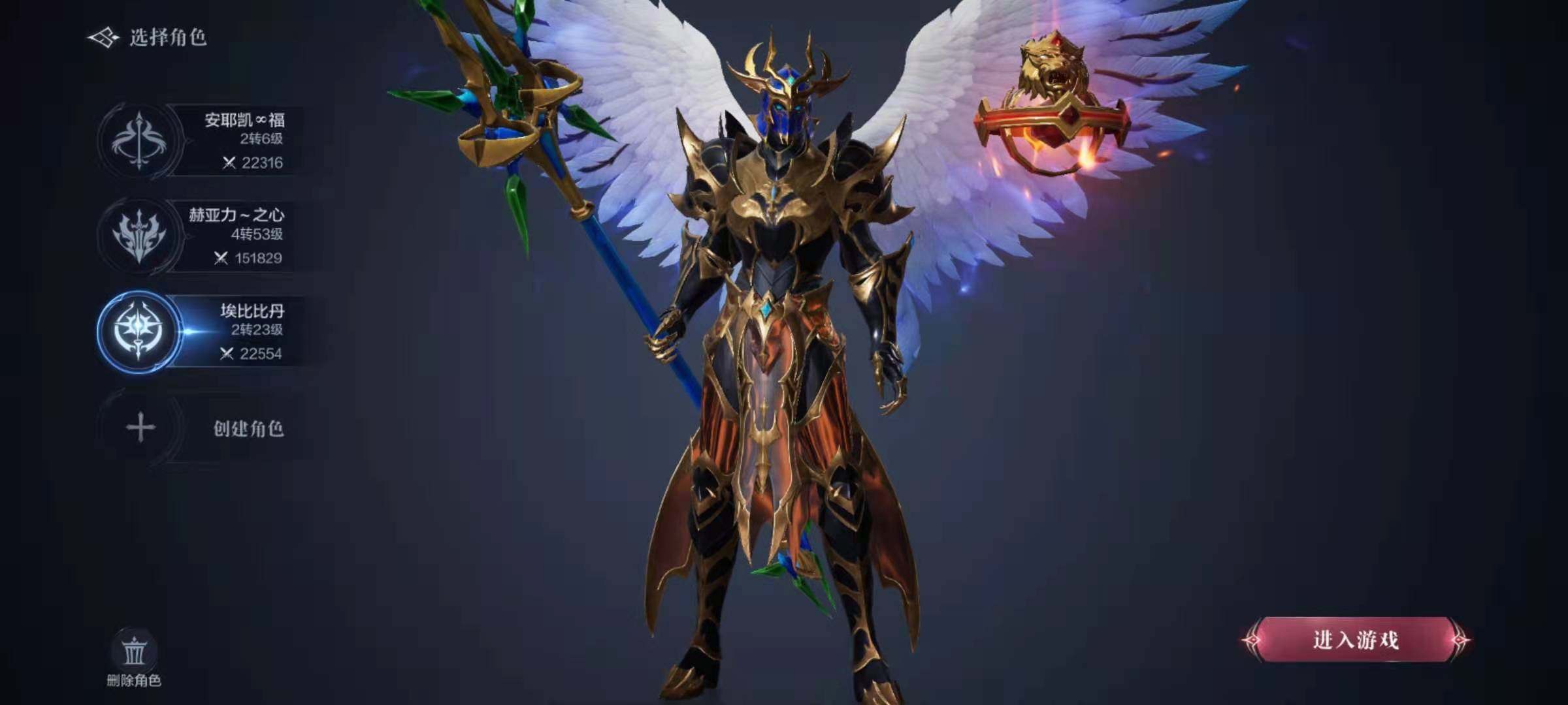 全民奇迹法师加点怎么加