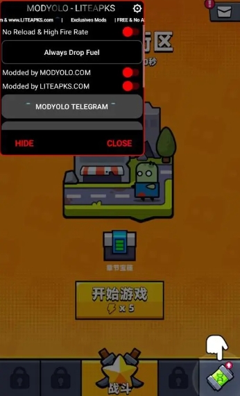 弹壳特攻队第12关怎么过 弹壳特攻队第12关怎么过