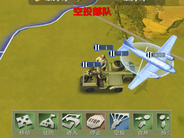 二战风云2部队如何进飞机 二战风云2部队如何进飞机