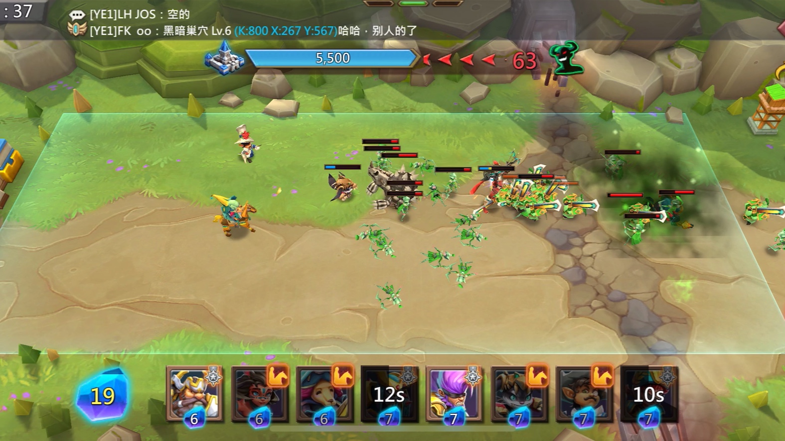 王国纪元边境之门6章4关怎么过 王国纪元边境之门6章4关怎么过