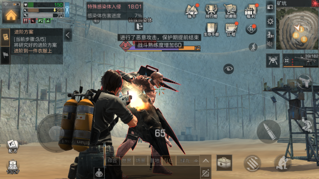 明日之后特殊感染体在哪些地图 明日之后特殊感染体在哪些地图