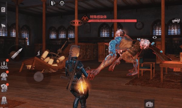 明日之后特殊感染体在哪些地图