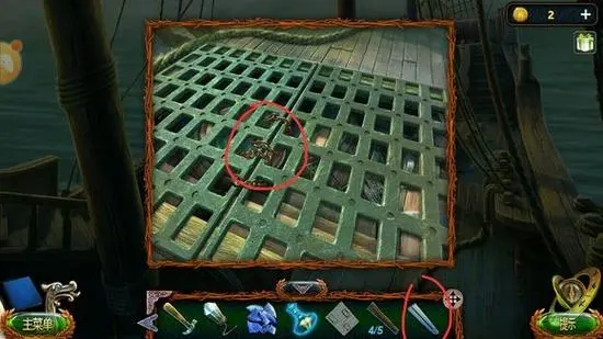 密室逃脱18移动迷城转盘怎么转