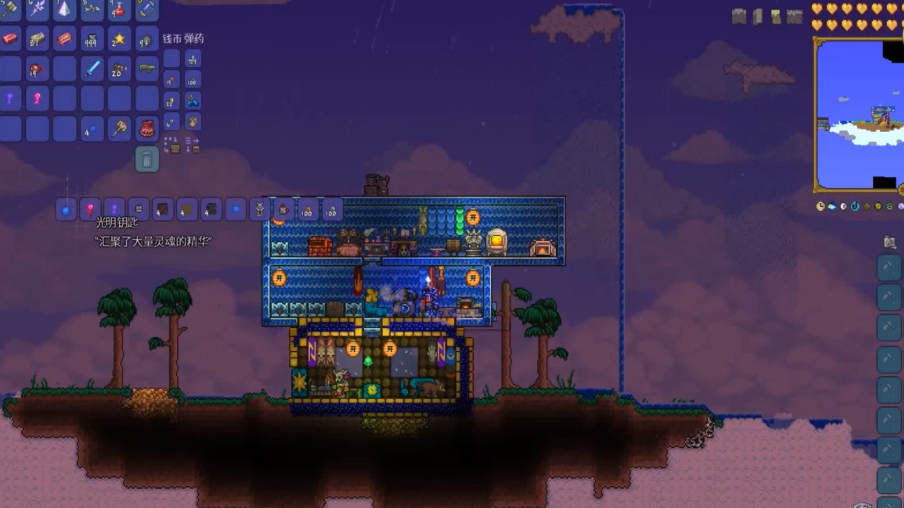 泰拉瑞亚怎么玩后期 泰拉瑞亚怎么玩后期