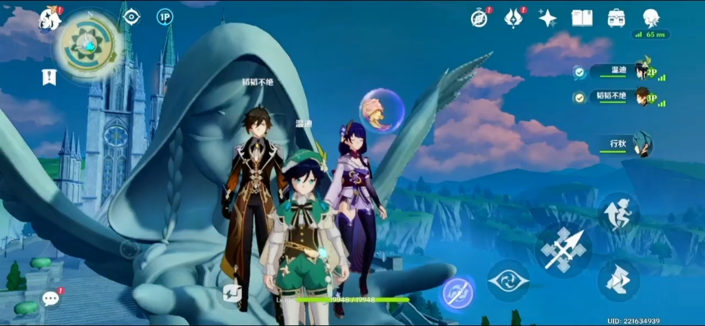 原神温迪辅助带啥 原神温迪辅助带啥