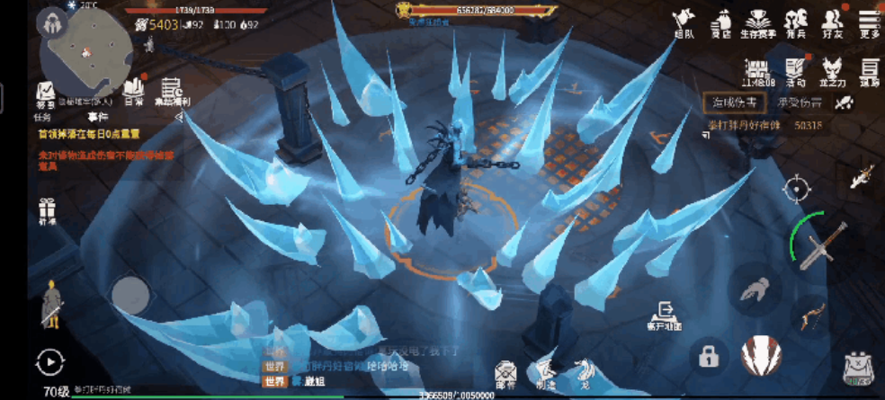 冰原守卫者后期怎么升级