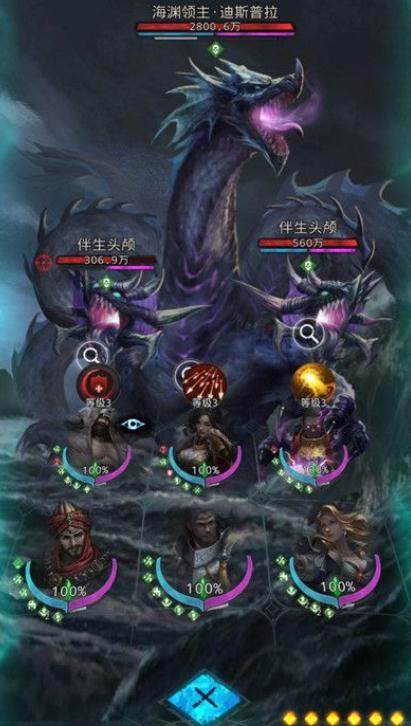 地下城堡3弓手雕像任务怎么玩