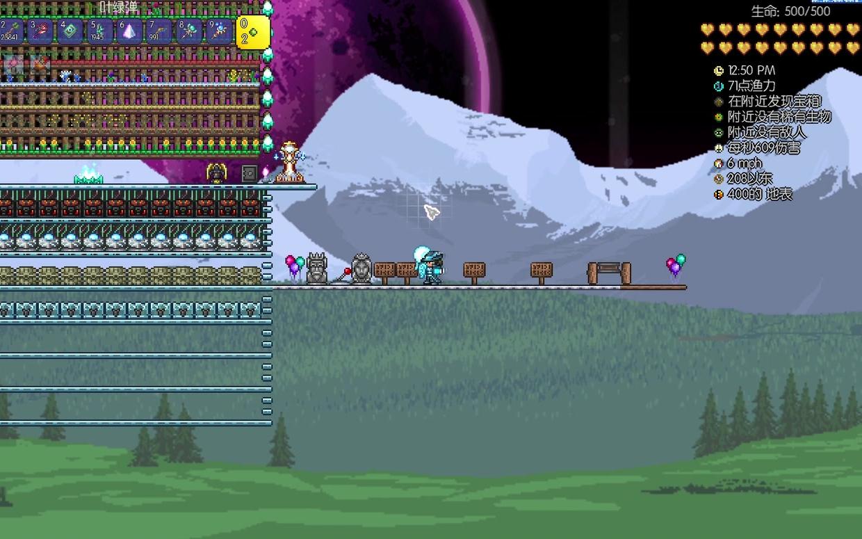 泰拉瑞亚物品展示框怎么拿下来