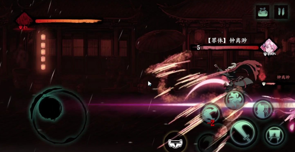 影之刃3断罪榜怎么冲 影之刃3断罪榜怎么冲