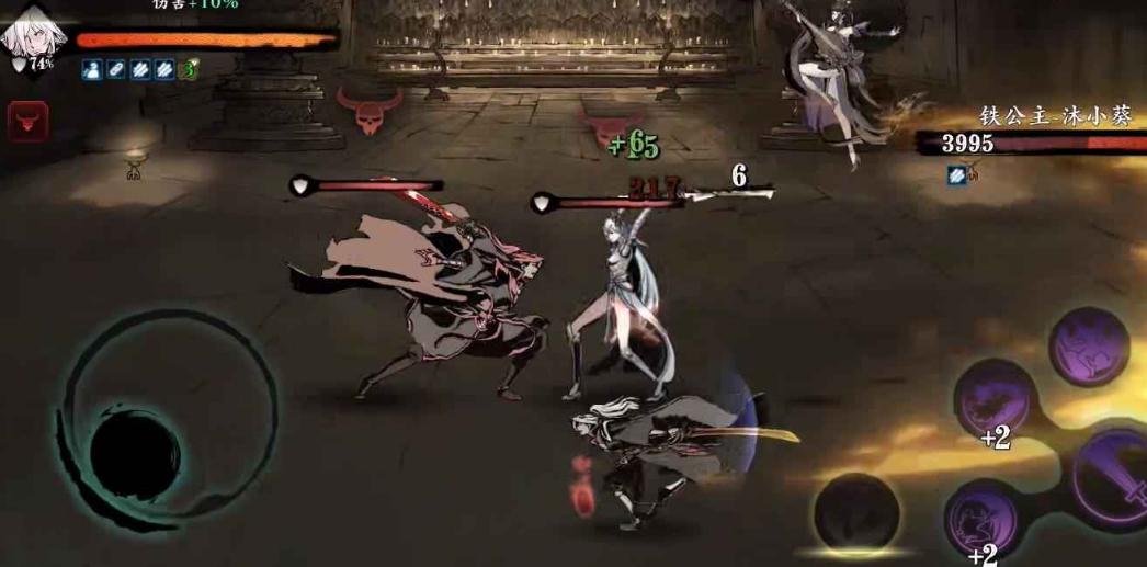 影之刃第四觉醒技能是什么 影之刃第四觉醒技能是什么