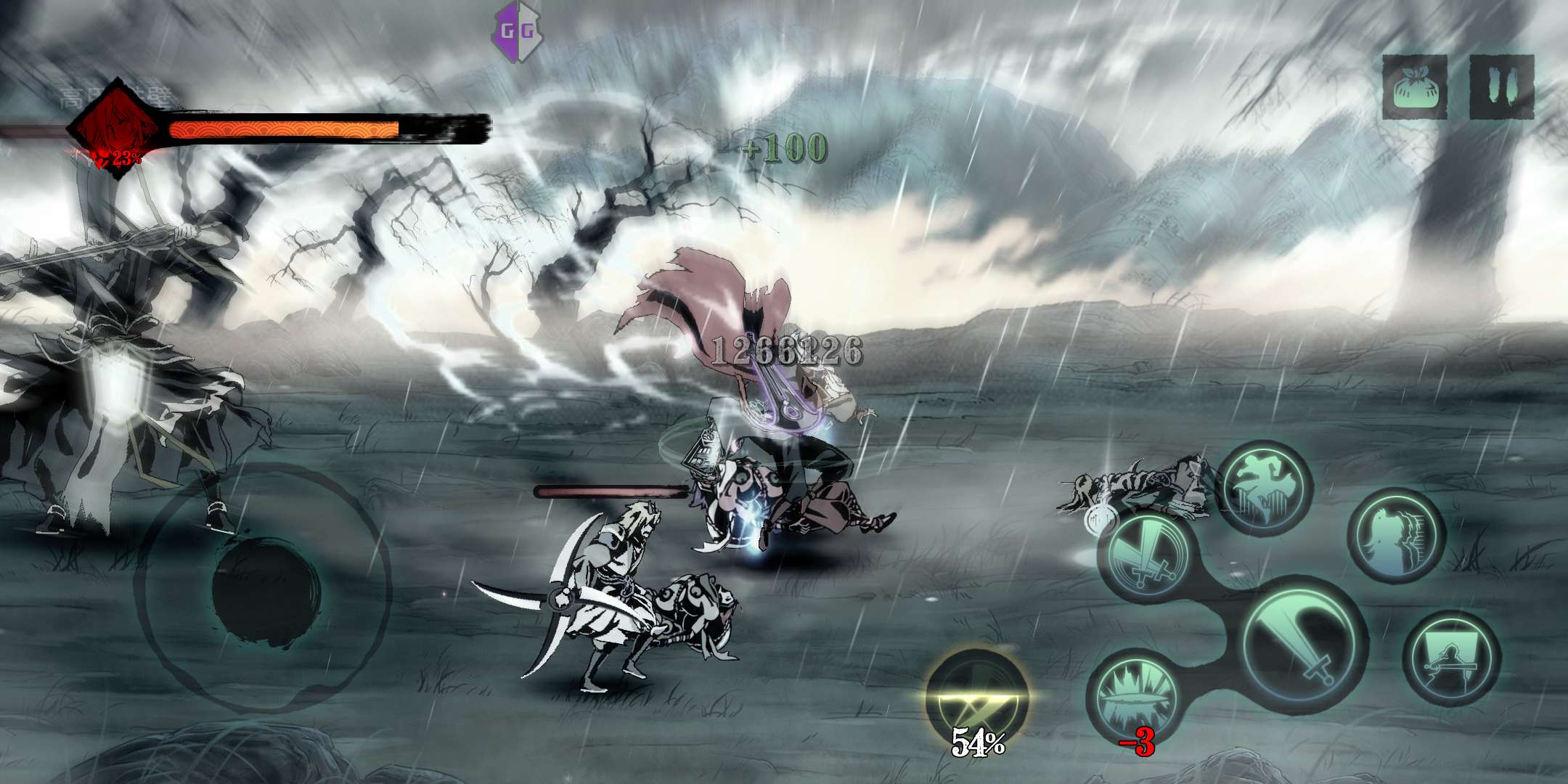 影之刃3穿梭之人怎么得 影之刃3穿梭之人怎么得