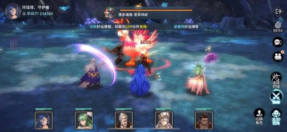 斗罗大陆怎样长生不老 斗罗大陆怎样长生不老