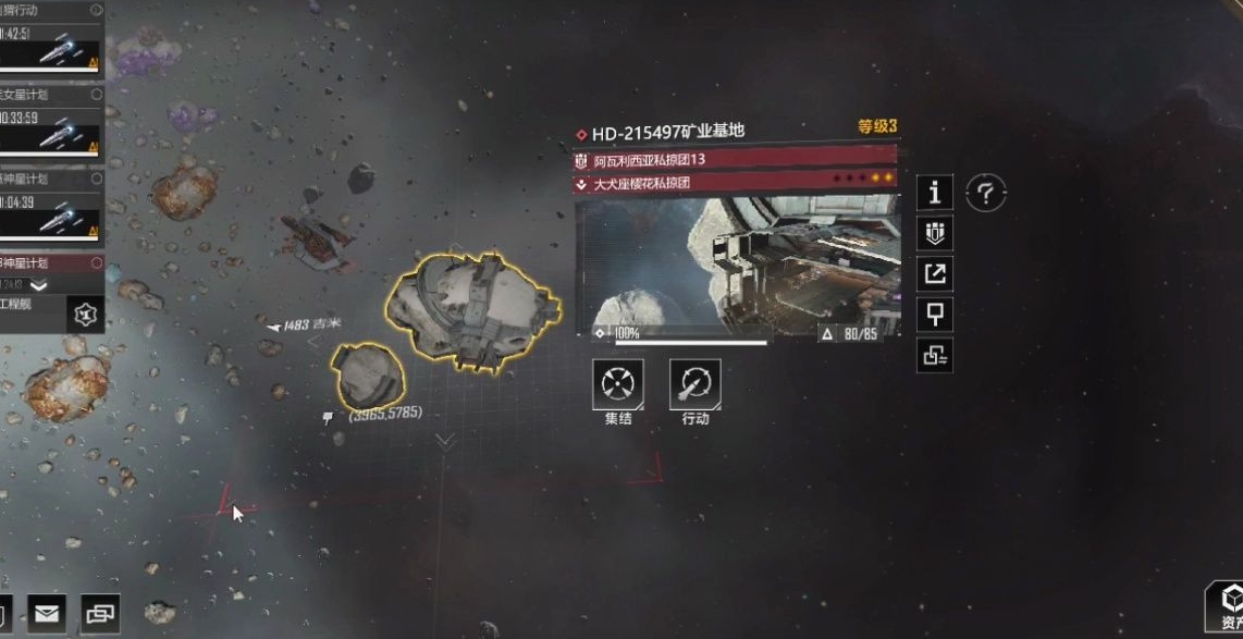 无尽的拉格朗日野怪怎么找 无尽的拉格朗日野怪怎么找