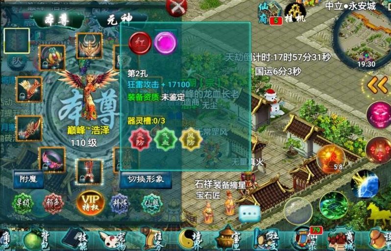 忘仙怎么卡变异5代 忘仙怎么卡变异5代