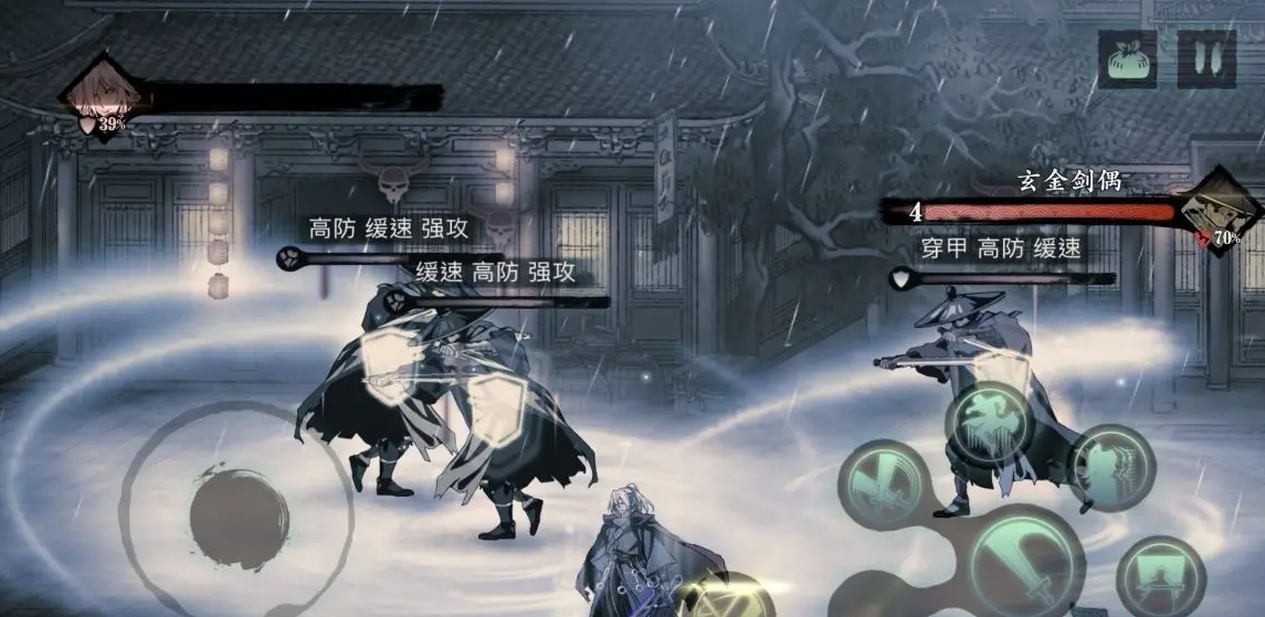 影之刃3江湖失意副本在哪 影之刃3江湖失意副本在哪