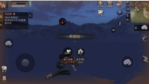 明日之后刷5000亲密度要多久 明日之后刷5000亲密度要多久