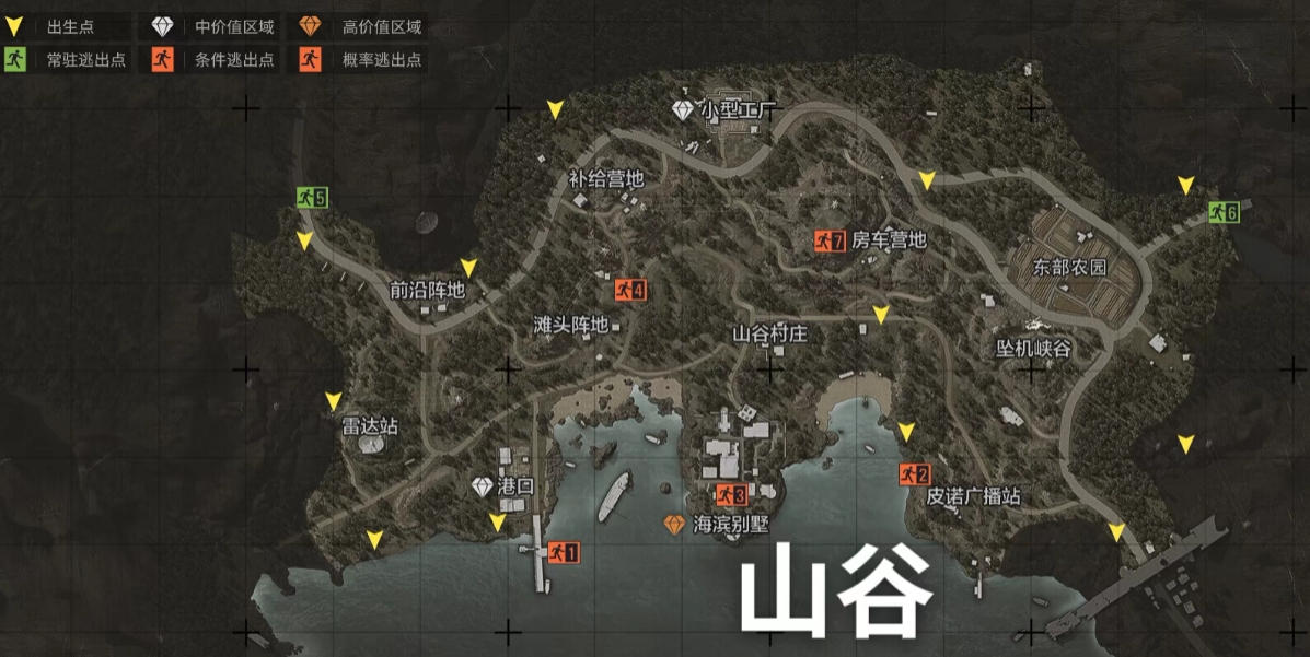 暗区突围怎么打山谷 暗区突围怎么打山谷