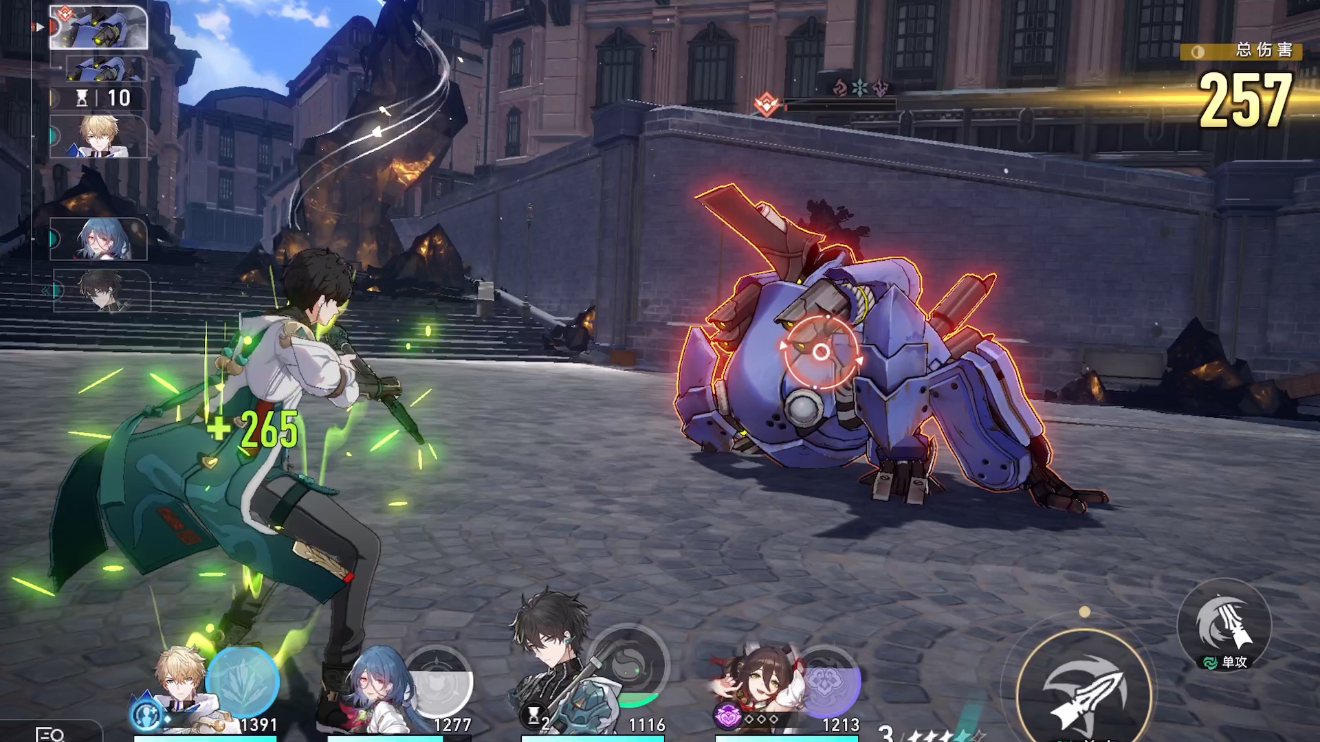 崩坏星穹铁道主c有哪些 崩坏星穹铁道主c有哪些