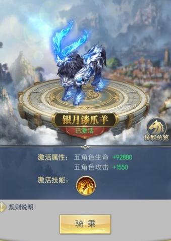 斗罗大陆有哪些海昏兽