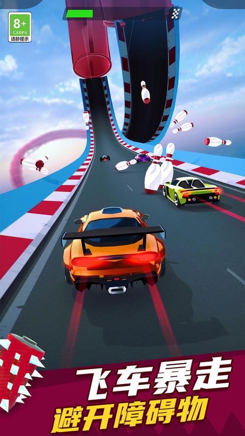 狂怒之路手游下载_狂怒之路官网下载_手机安卓苹果app