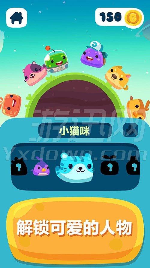 狂奔的女孩游戏下载_狂奔的女孩手游下载_狂奔的女孩安卓苹果app